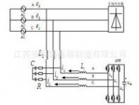 三相三線制有源電力濾波器LCL參數研究